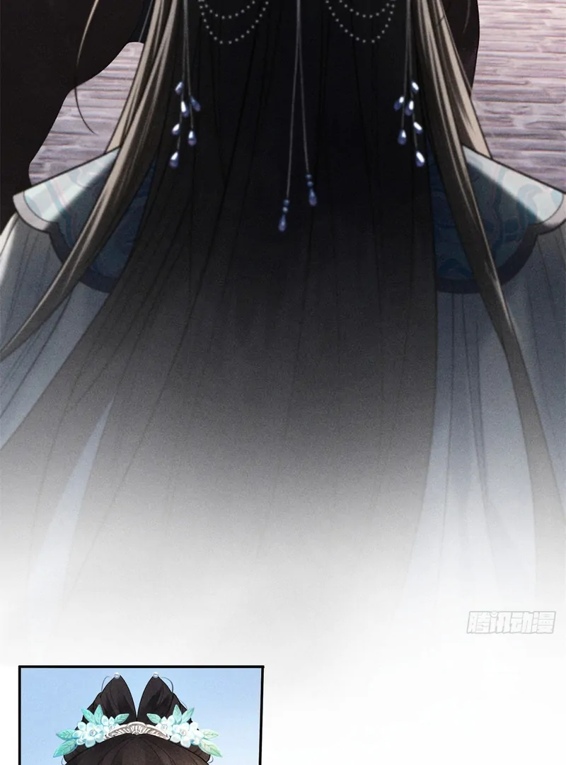 Rebirth of the Malicious Empress of Military Lineage Chapter 5 218 ch 5 28