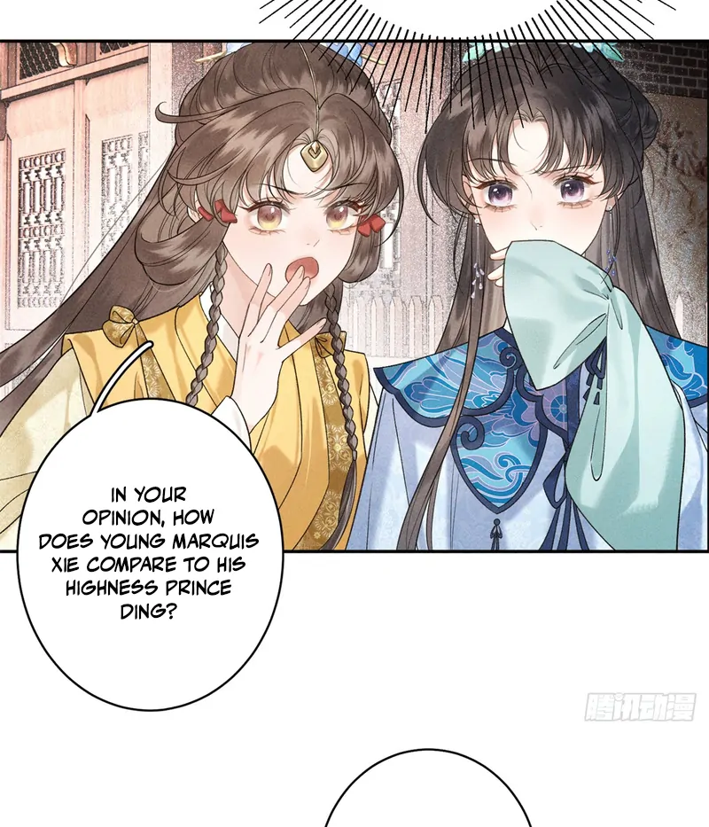 Rebirth of the Malicious Empress of Military Lineage Chapter 5 222 ch 5 32