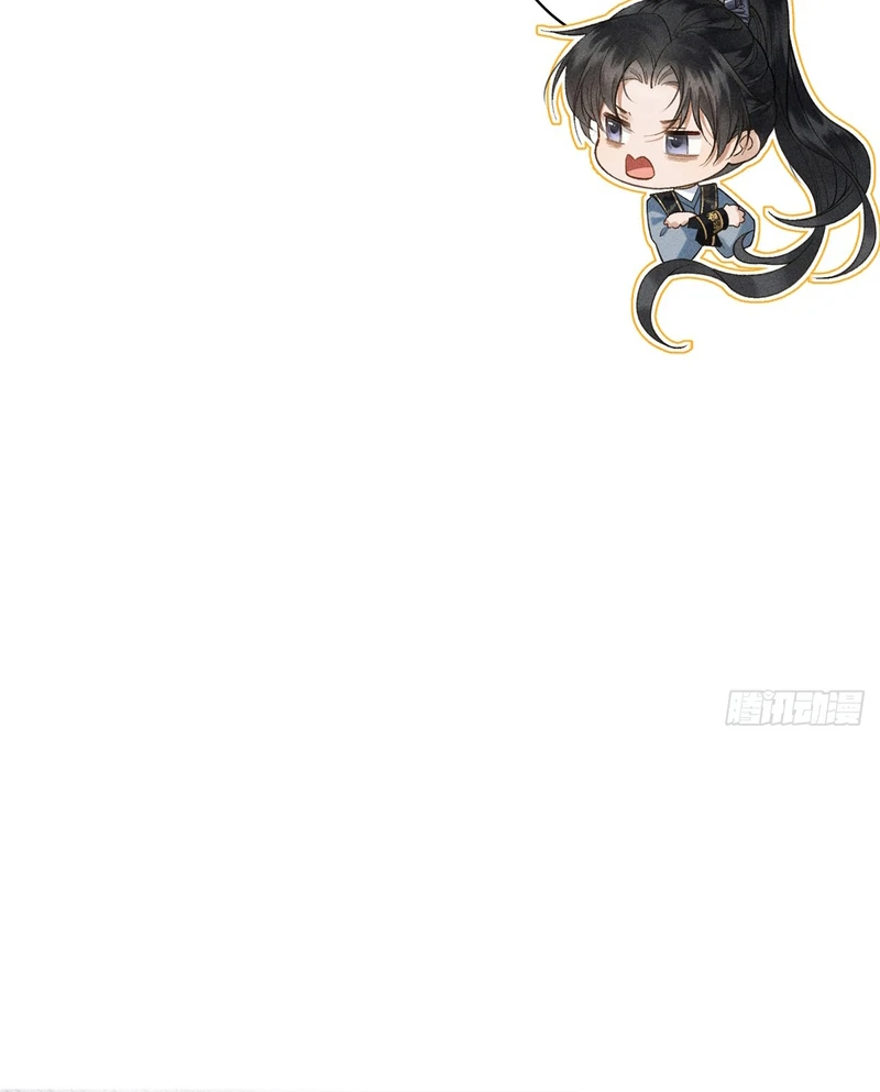 Rebirth of the Malicious Empress of Military Lineage Chapter 5 235 ch 5 45