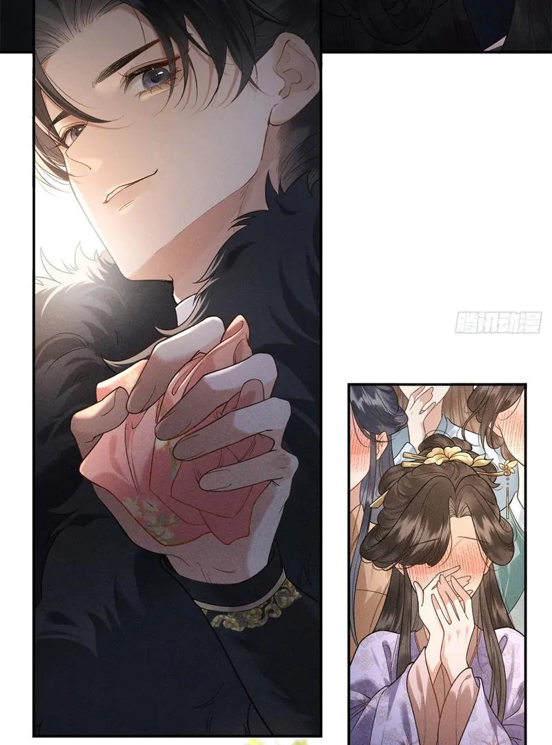 Rebirth of the Malicious Empress of Military Lineage Chapter 5 195 ch 5 5