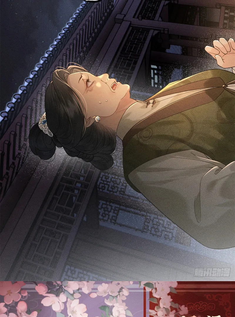 Rebirth of the Malicious Empress of Military Lineage Chapter 5 248 ch 5 58