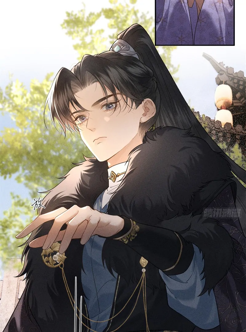 Rebirth of the Malicious Empress of Military Lineage Chapter 5 196 ch 5 6