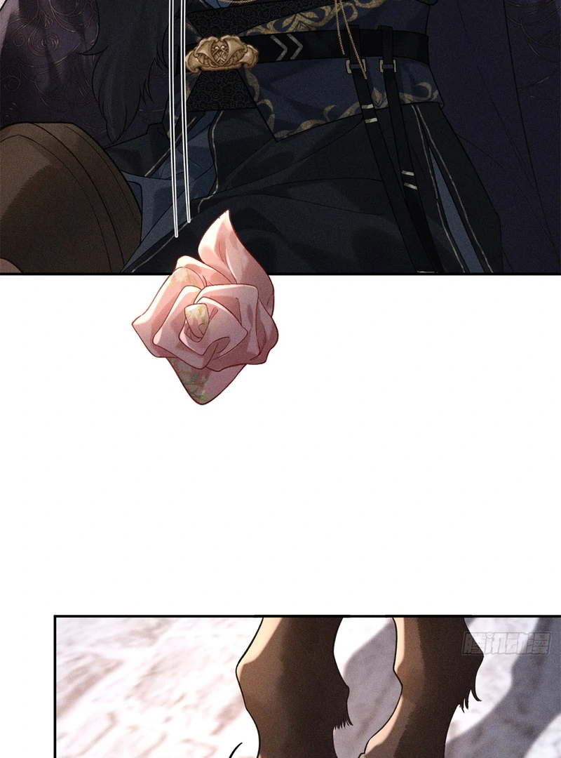 Rebirth of the Malicious Empress of Military Lineage Chapter 5 197 ch 5 7