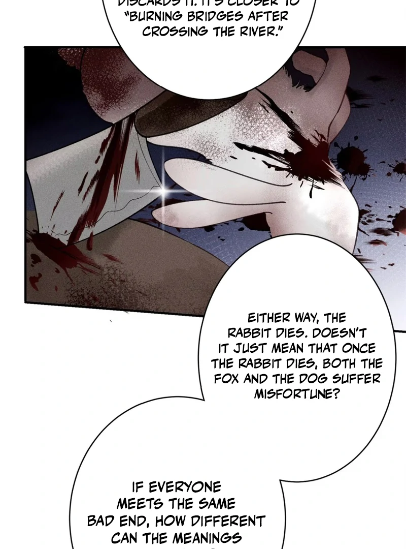 Rebirth of the Malicious Empress of Military Lineage Chapter 7 194 ch 7 16