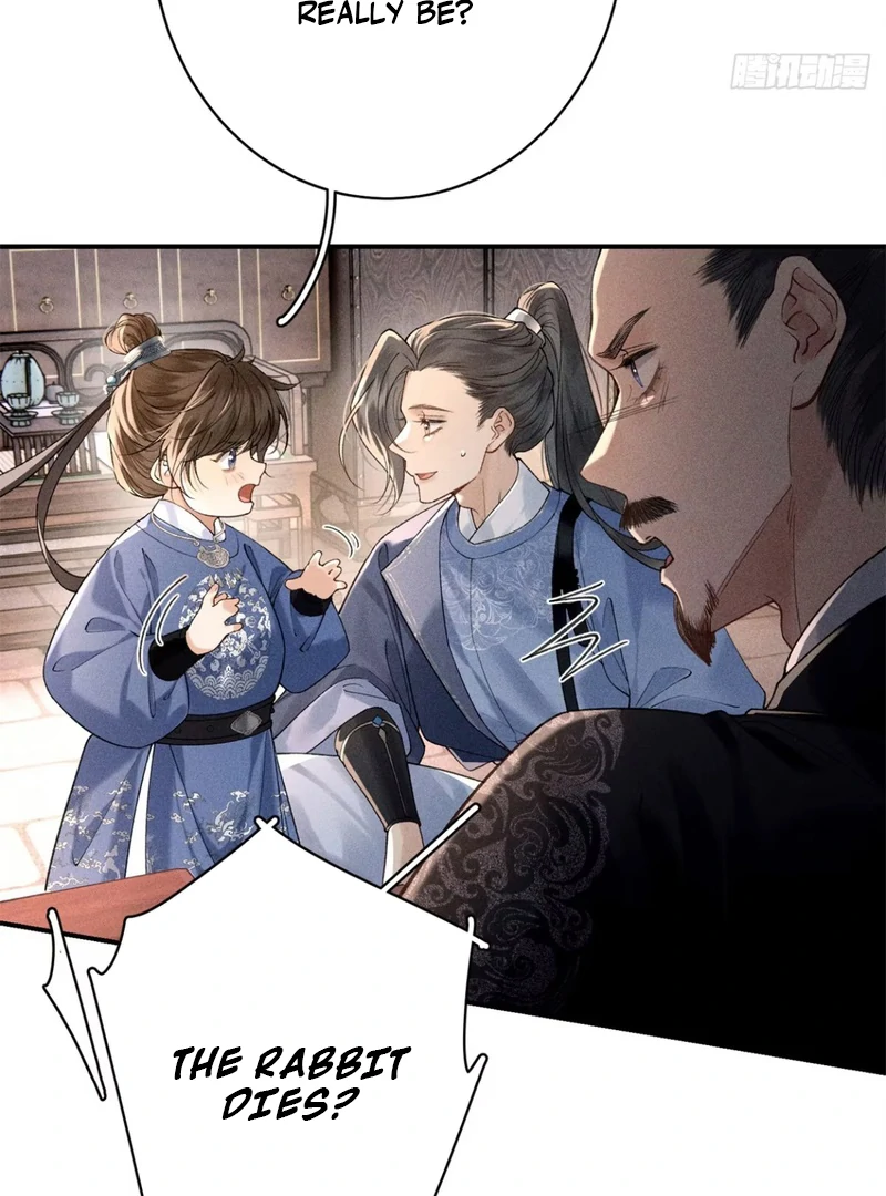 Rebirth of the Malicious Empress of Military Lineage Chapter 7 195 ch 7 17