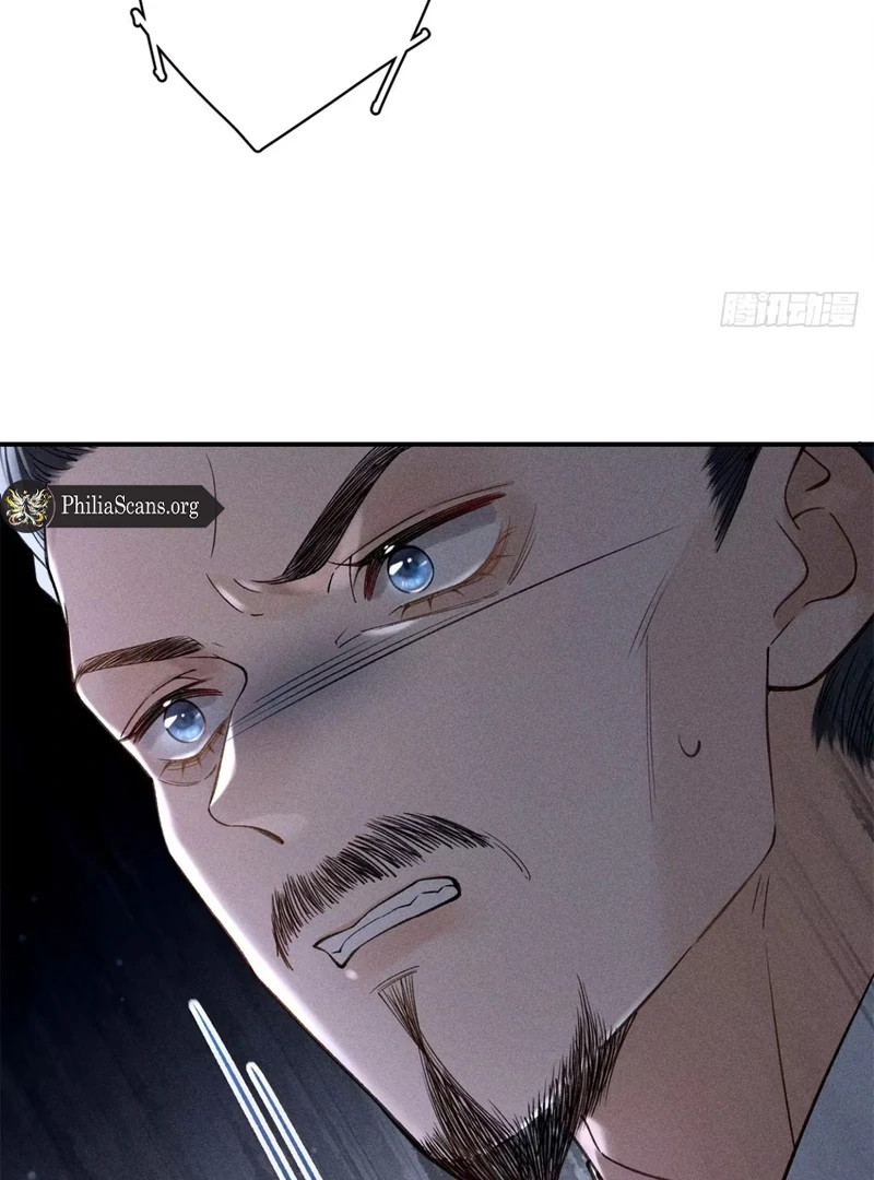 Rebirth of the Malicious Empress of Military Lineage Chapter 7 196 ch 7 18