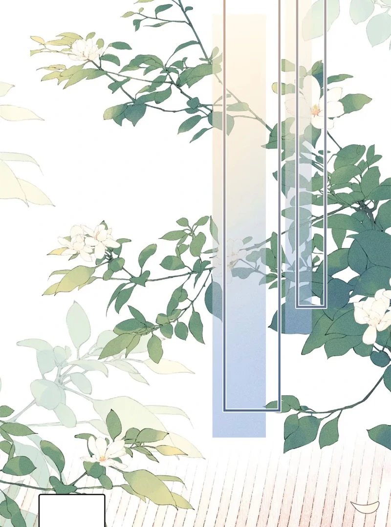 Rebirth of the Malicious Empress of Military Lineage Chapter 7 199 ch 7 21