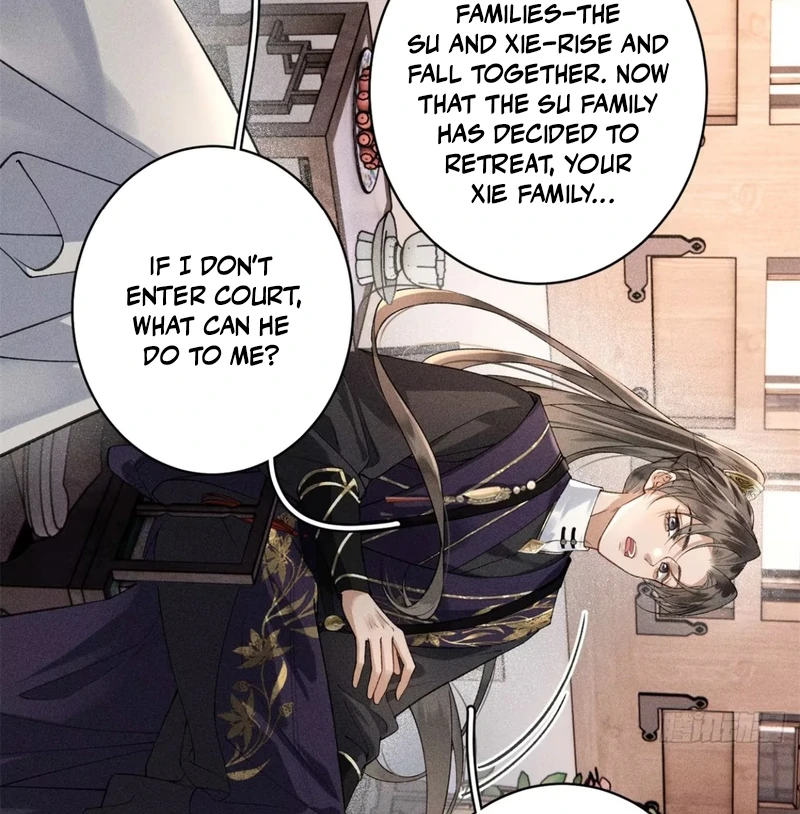 Rebirth of the Malicious Empress of Military Lineage Chapter 7 206 ch 7 28