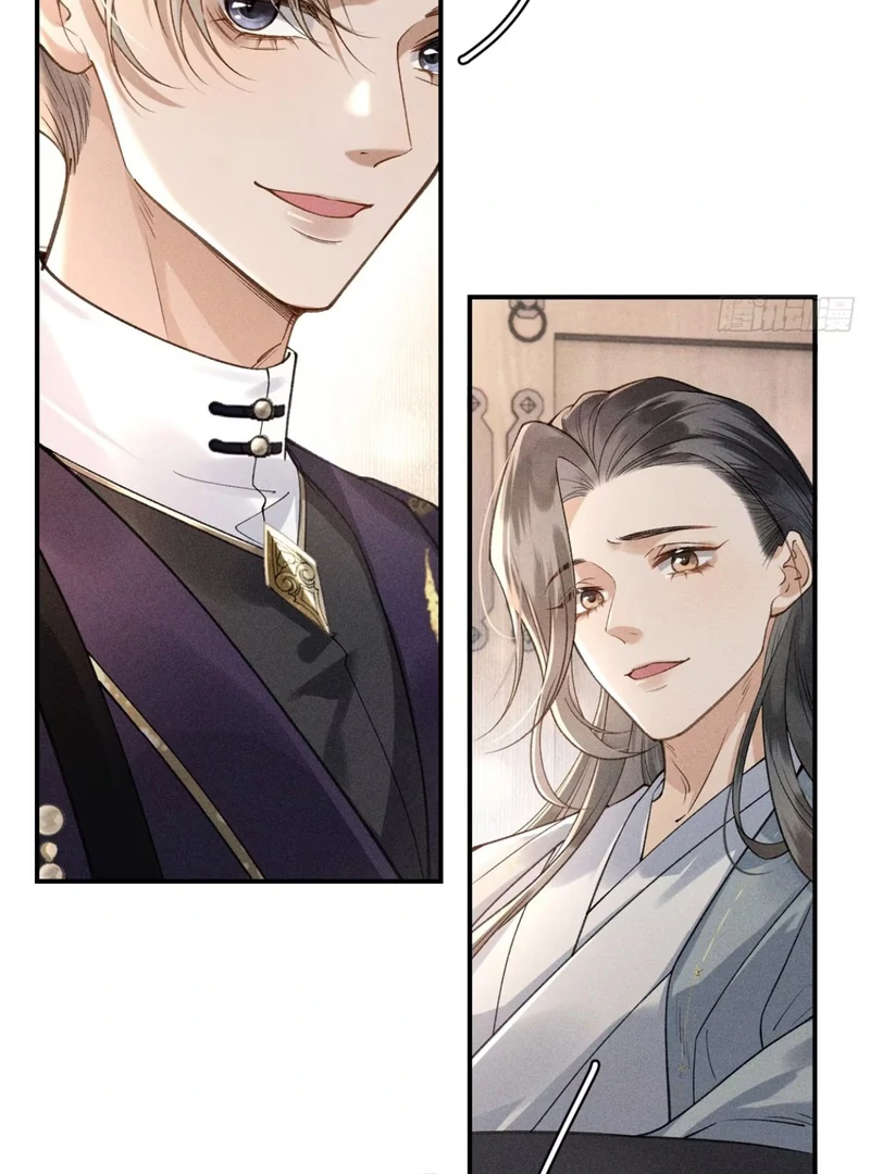 Rebirth of the Malicious Empress of Military Lineage Chapter 7 208 ch 7 30