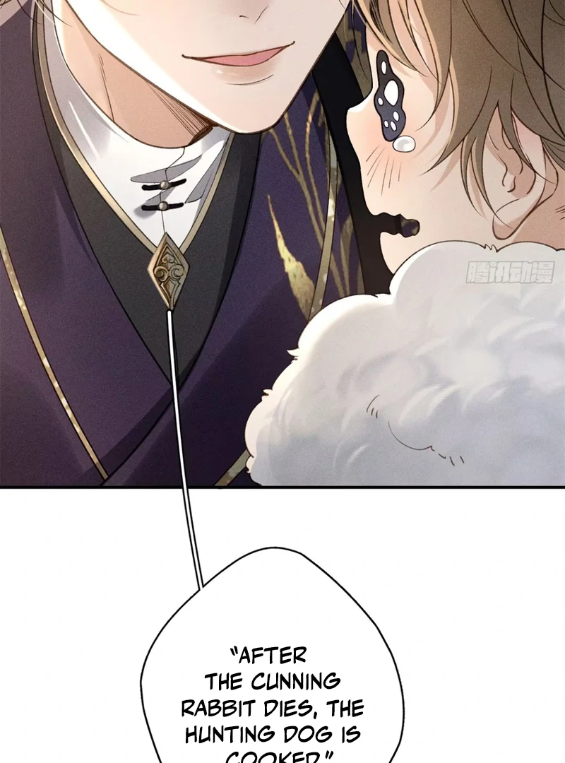 Rebirth of the Malicious Empress of Military Lineage Chapter 7 215 ch 7 37