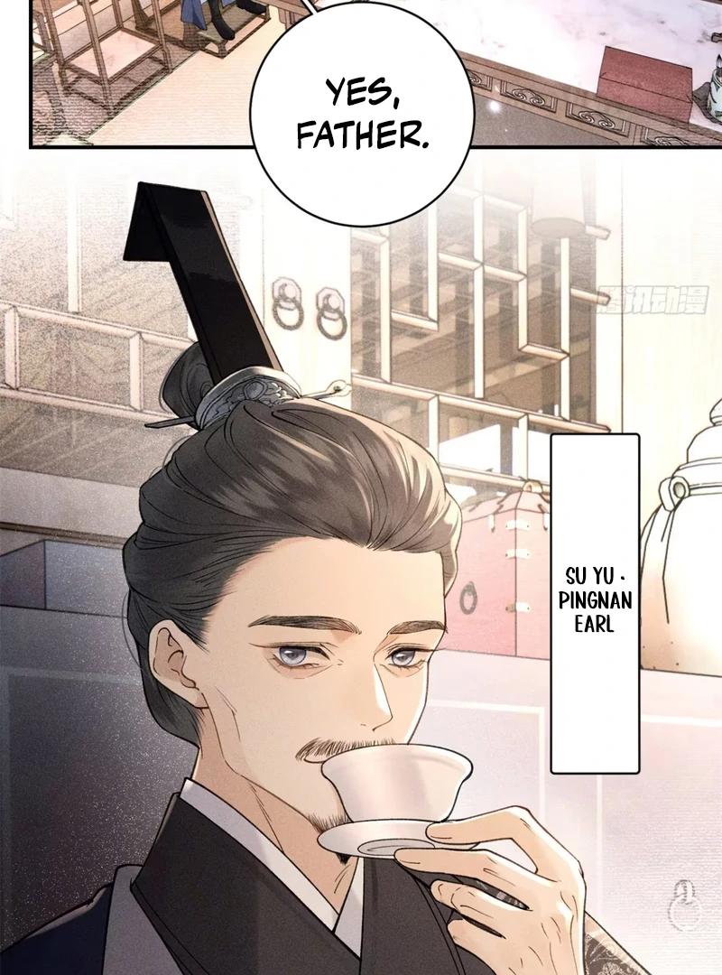 Rebirth of the Malicious Empress of Military Lineage Chapter 7 182 ch 7 4