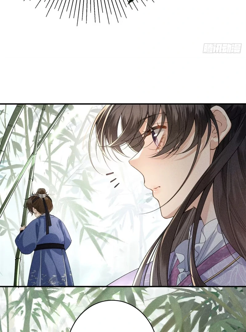 Rebirth of the Malicious Empress of Military Lineage Chapter 7 227 ch 7 49