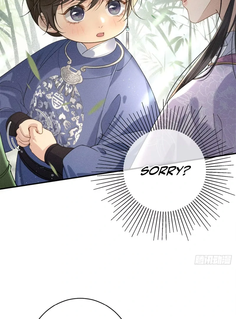 Rebirth of the Malicious Empress of Military Lineage Chapter 7 230 ch 7 52