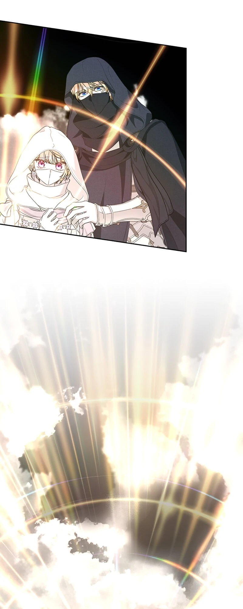 Reborn As a Character That Never Existed Chapter 94 228 ch 94 20