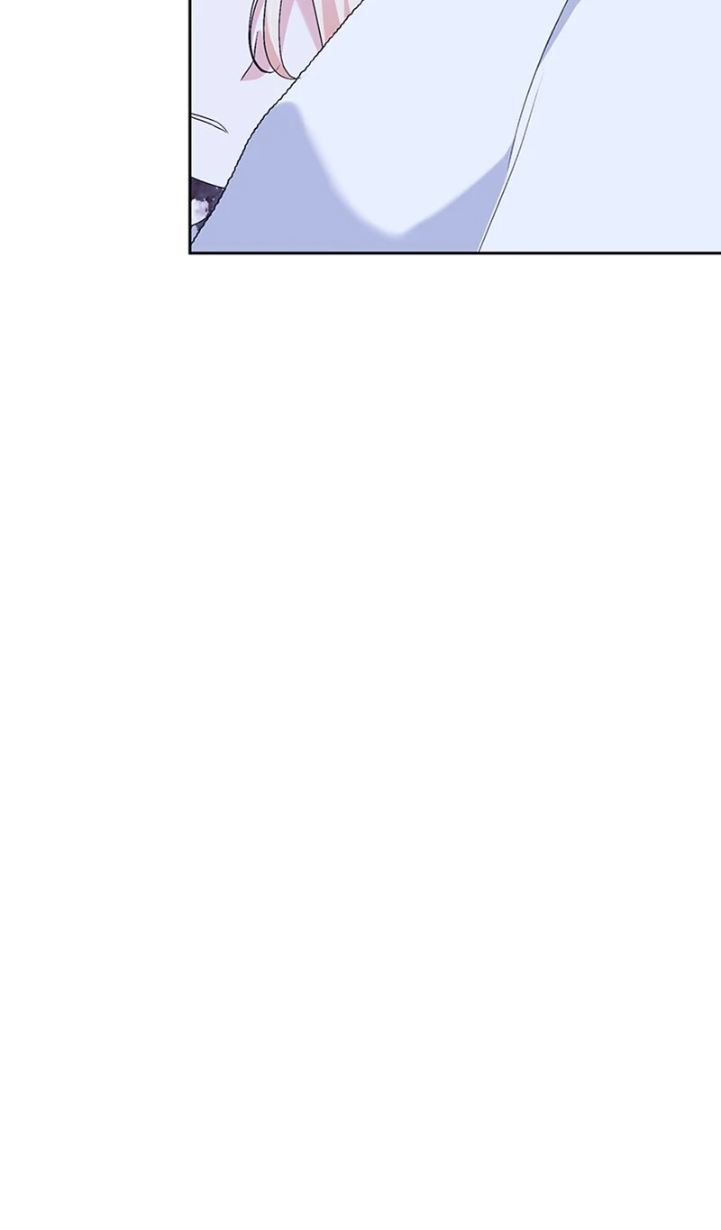 Reborn As a Character That Never Existed Chapter 94 256 ch 94 48