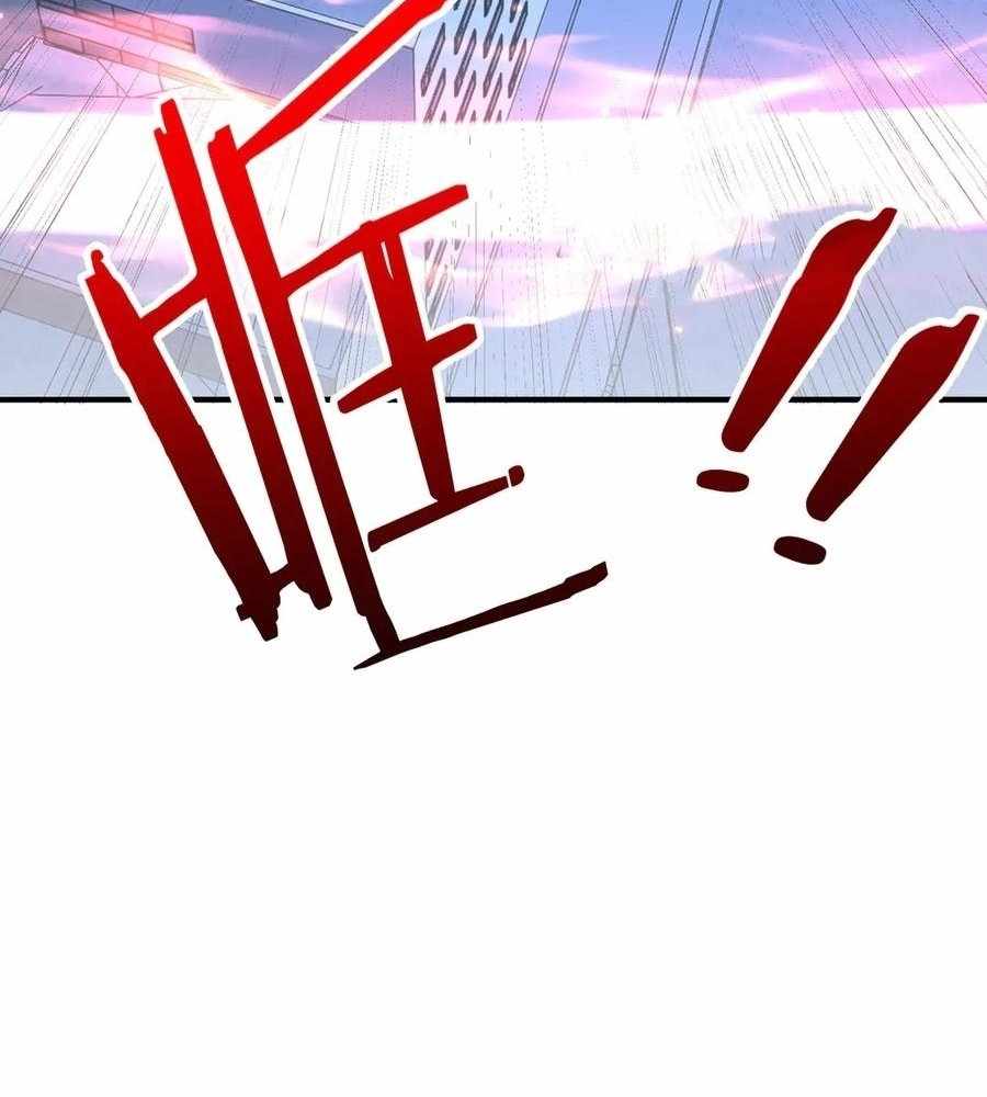 Reborn as a Demonic Cultivator: Starting with a Zombie Planet Chapter 30 401 034