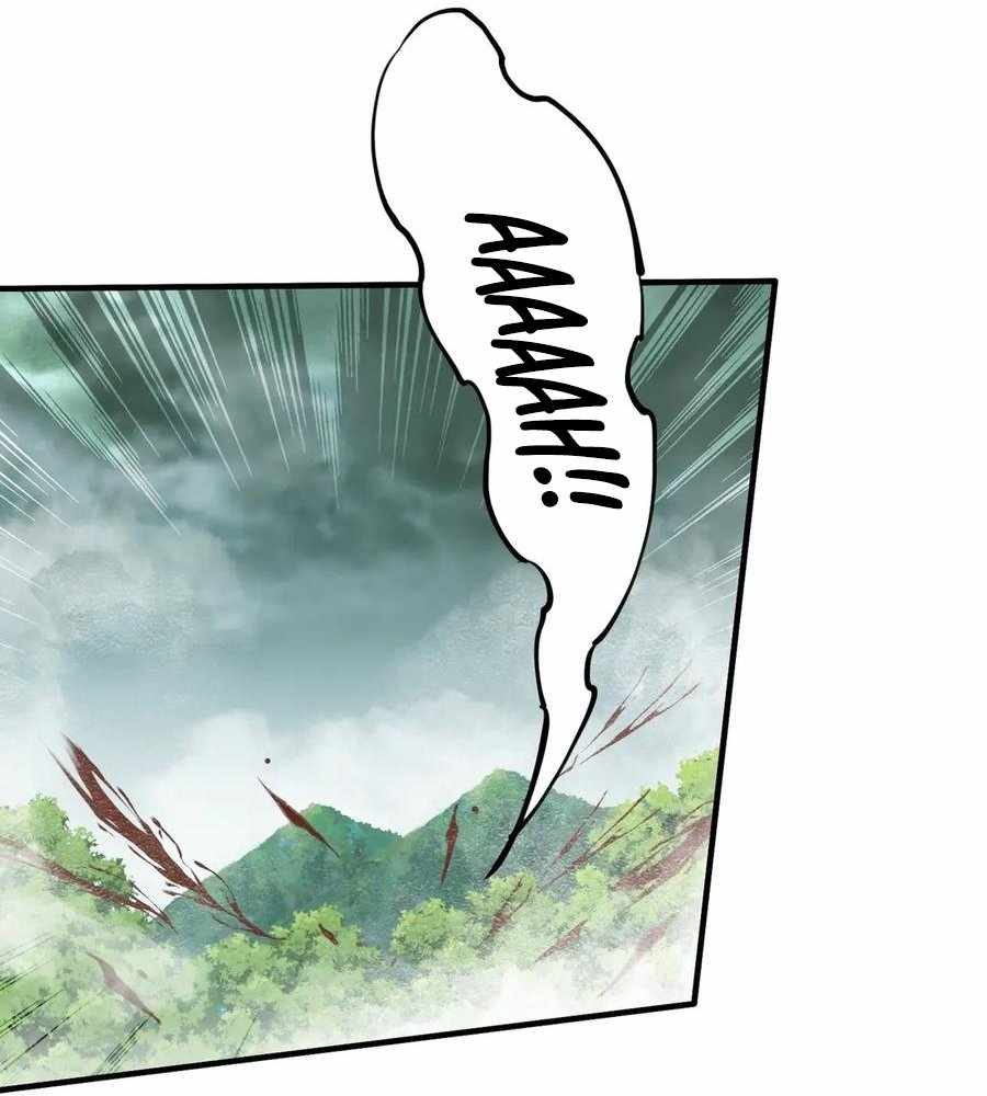 Reborn as a Demonic Cultivator: Starting with a Zombie Planet Chapter 30 422 055