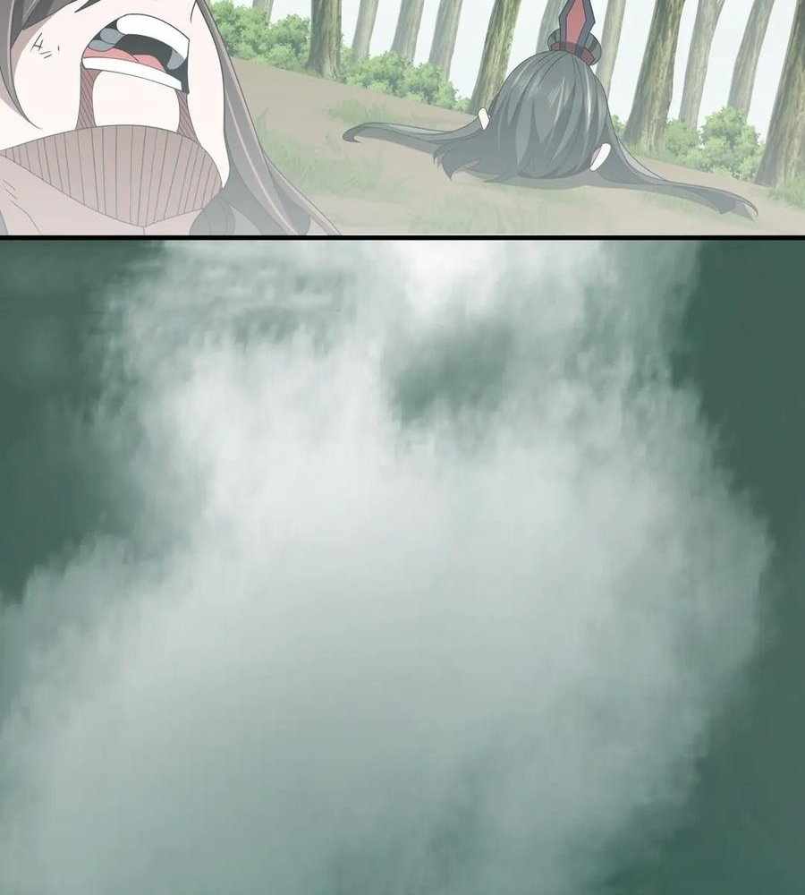 Reborn as a Demonic Cultivator: Starting with a Zombie Planet Chapter 30 455 088