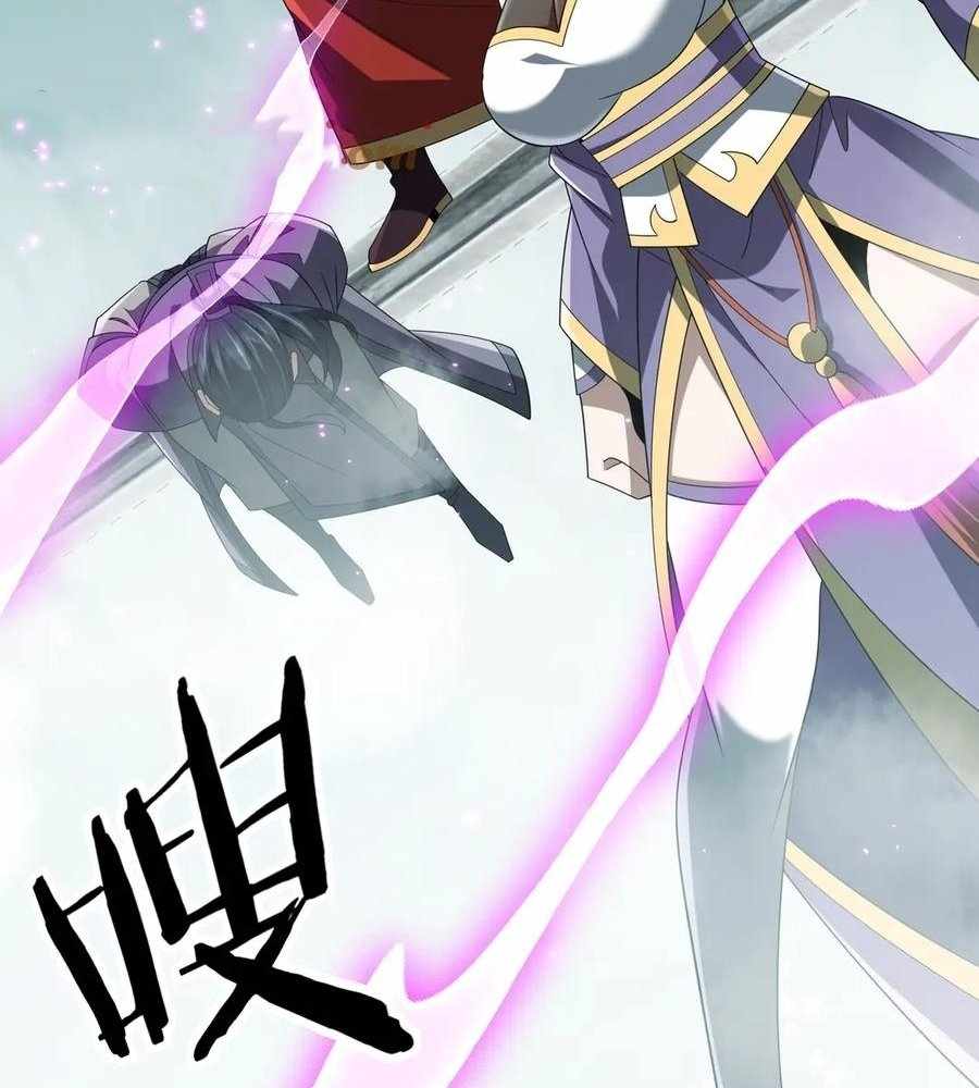 Reborn as a Demonic Cultivator: Starting with a Zombie Planet Chapter 30 458 091