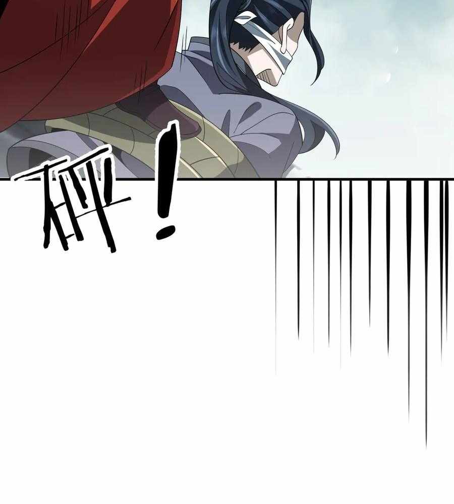 Reborn as a Demonic Cultivator: Starting with a Zombie Planet Chapter 30 472 105