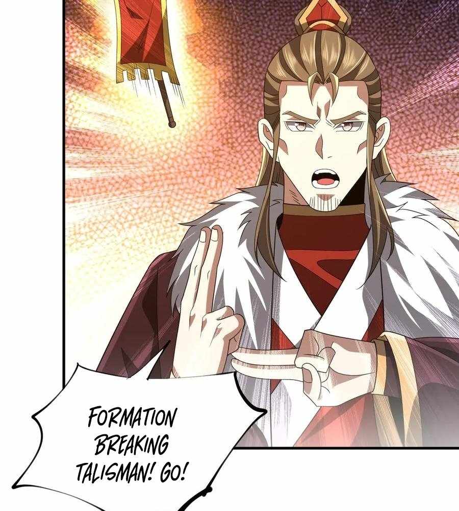 Reborn as a Demonic Cultivator: Starting with a Zombie Planet Chapter 30 477 110