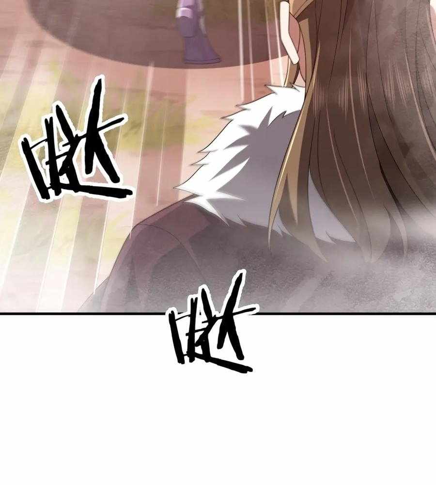 Reborn as a Demonic Cultivator: Starting with a Zombie Planet Chapter 30 480 113