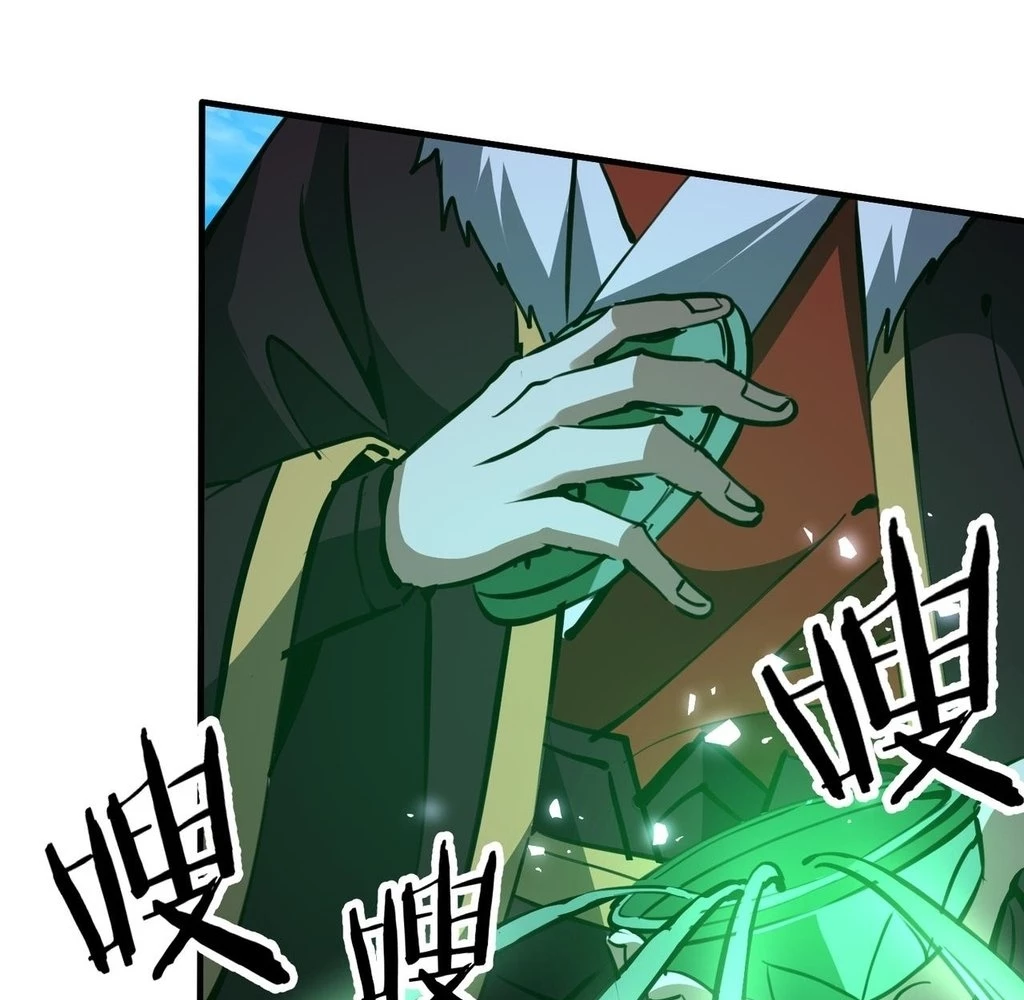 Reborn as a Demonic Cultivator: Starting with a Zombie Planet Chapter 31 387 005