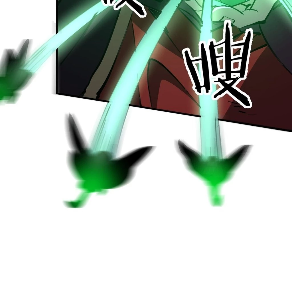 Reborn as a Demonic Cultivator: Starting with a Zombie Planet Chapter 31 388 006