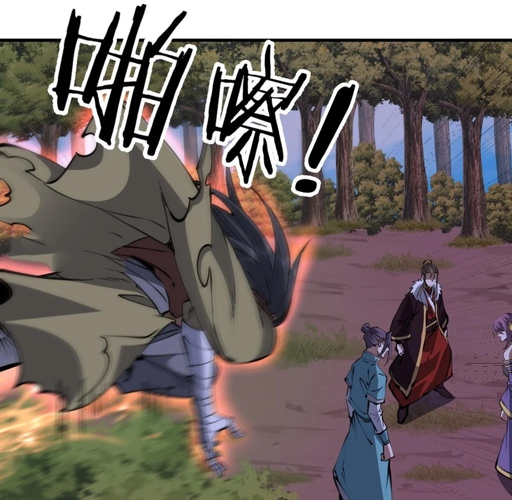 Reborn as a Demonic Cultivator: Starting with a Zombie Planet Chapter 31 400 018