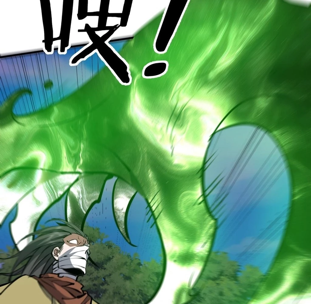 Reborn as a Demonic Cultivator: Starting with a Zombie Planet Chapter 31 413 031