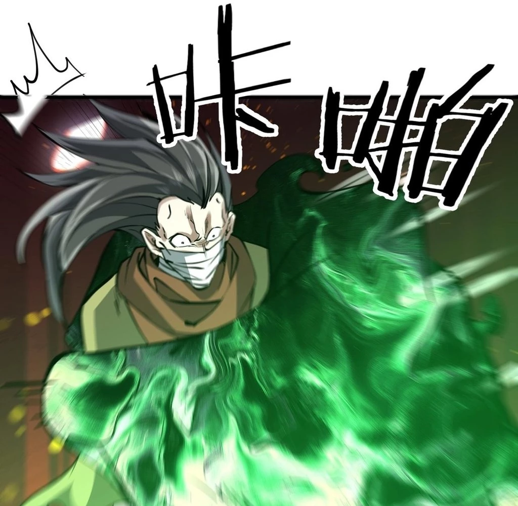 Reborn as a Demonic Cultivator: Starting with a Zombie Planet Chapter 31 415 033