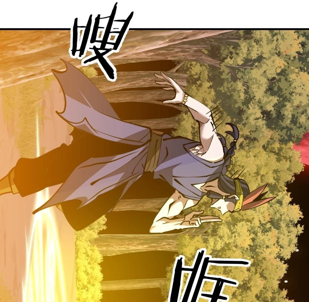 Reborn as a Demonic Cultivator: Starting with a Zombie Planet Chapter 31 430 048