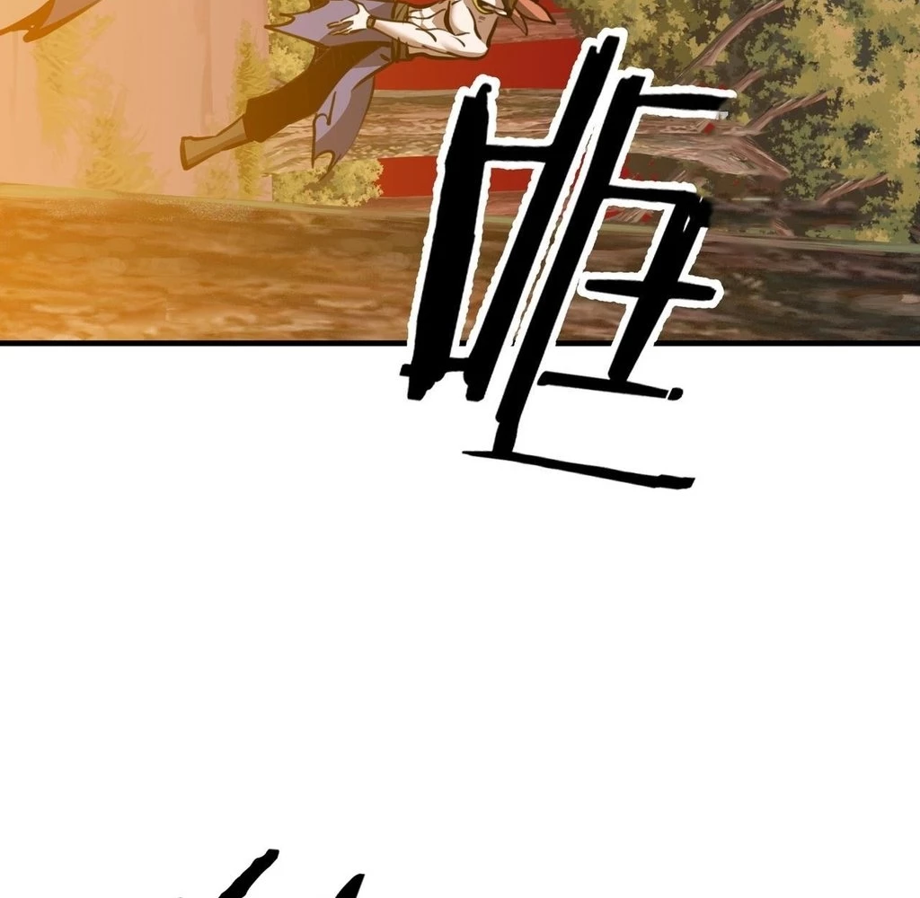 Reborn as a Demonic Cultivator: Starting with a Zombie Planet Chapter 31 433 051