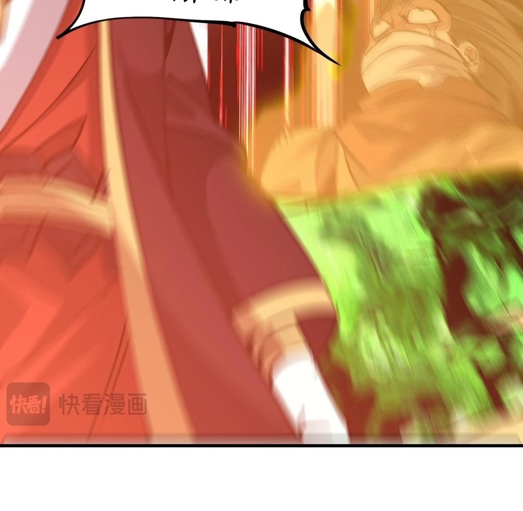 Reborn as a Demonic Cultivator: Starting with a Zombie Planet Chapter 31 441 059