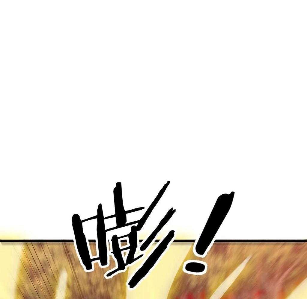 Reborn as a Demonic Cultivator: Starting with a Zombie Planet Chapter 31 442 060