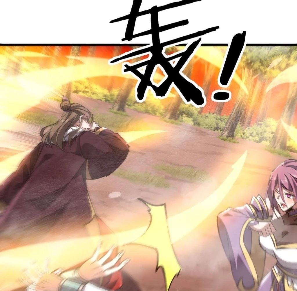 Reborn as a Demonic Cultivator: Starting with a Zombie Planet Chapter 31 445 063