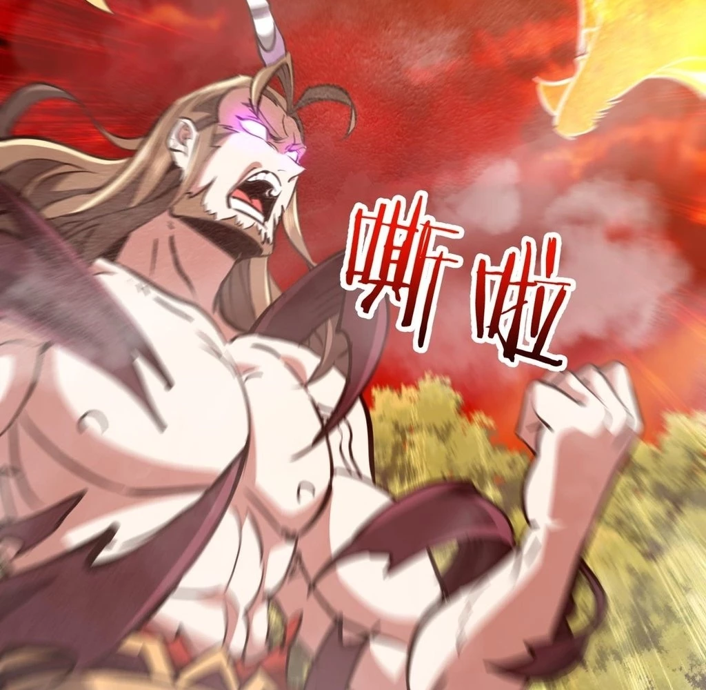 Reborn as a Demonic Cultivator: Starting with a Zombie Planet Chapter 31 451 069