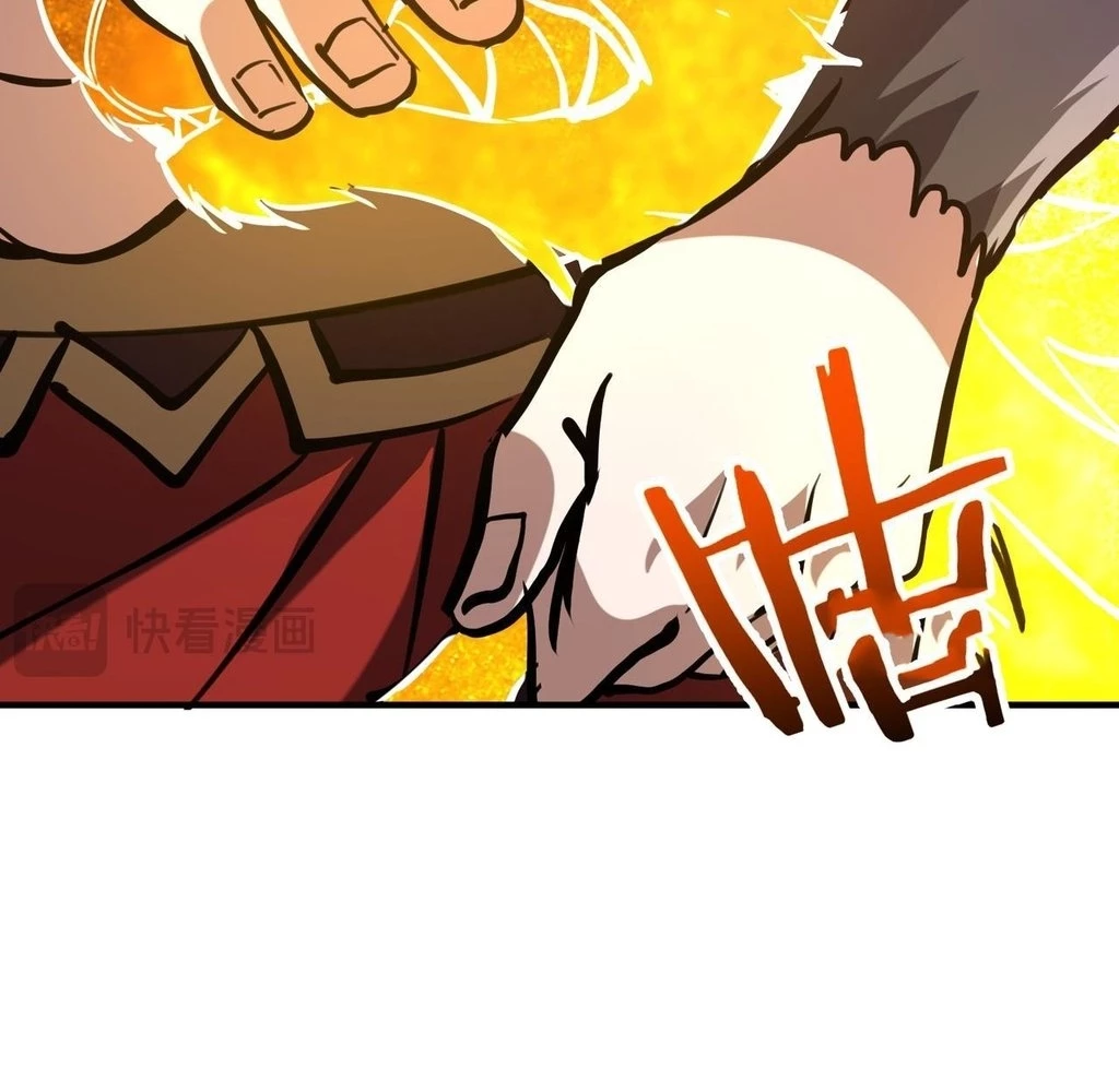 Reborn as a Demonic Cultivator: Starting with a Zombie Planet Chapter 31 456 074