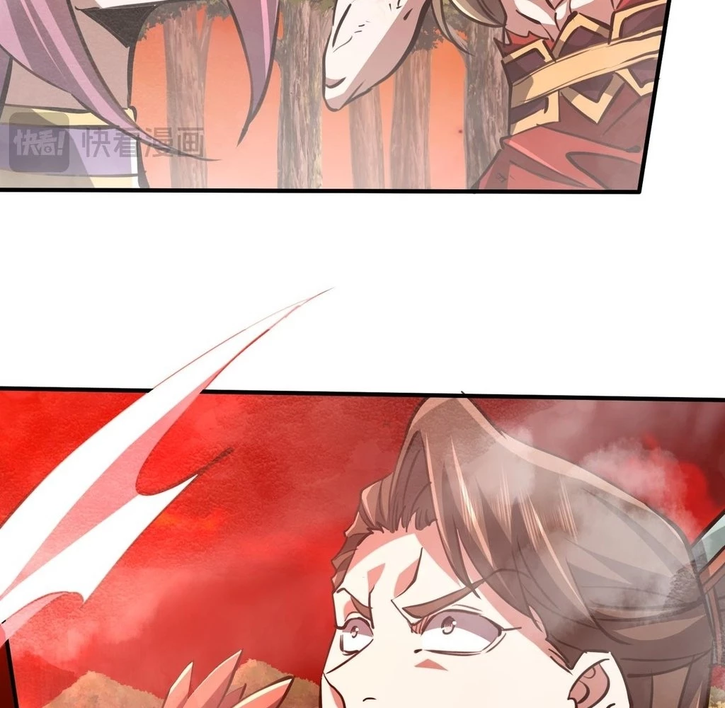 Reborn as a Demonic Cultivator: Starting with a Zombie Planet Chapter 31 494 112