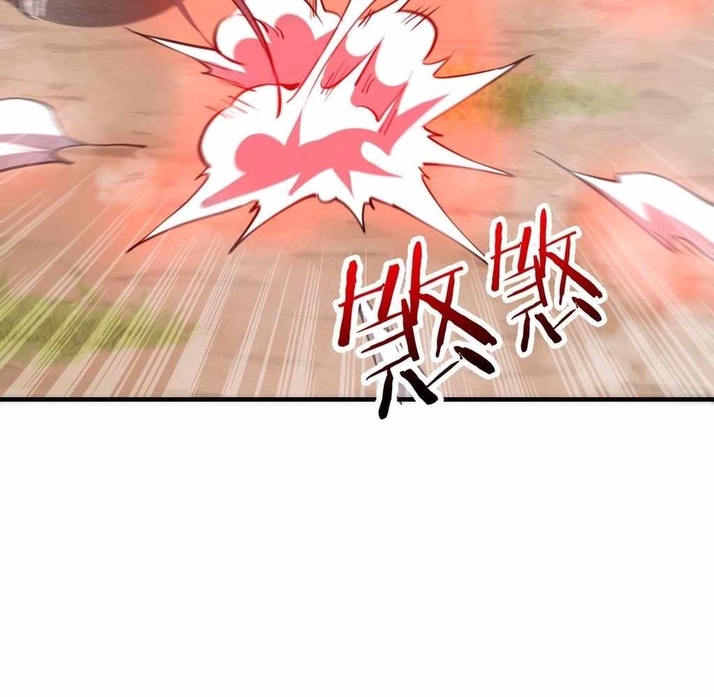 Reborn as a Demonic Cultivator: Starting with a Zombie Planet Chapter 32 389 022