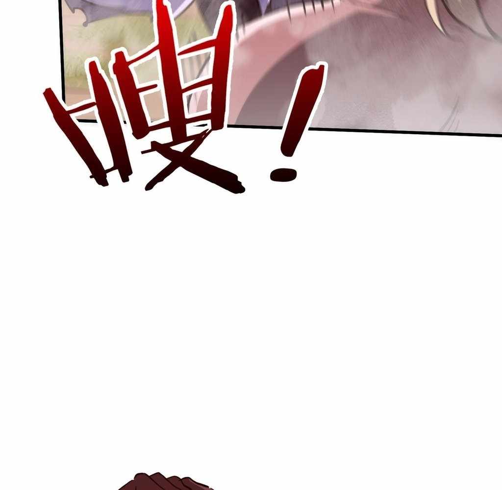 Reborn as a Demonic Cultivator: Starting with a Zombie Planet Chapter 32 399 032