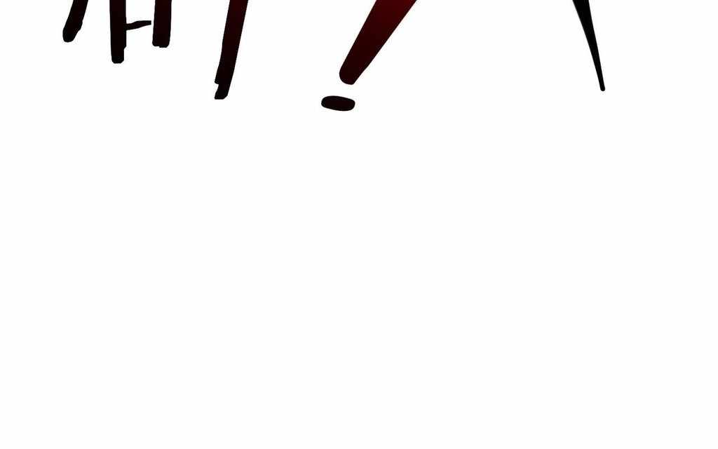 Reborn as a Demonic Cultivator: Starting with a Zombie Planet Chapter 32 407 040