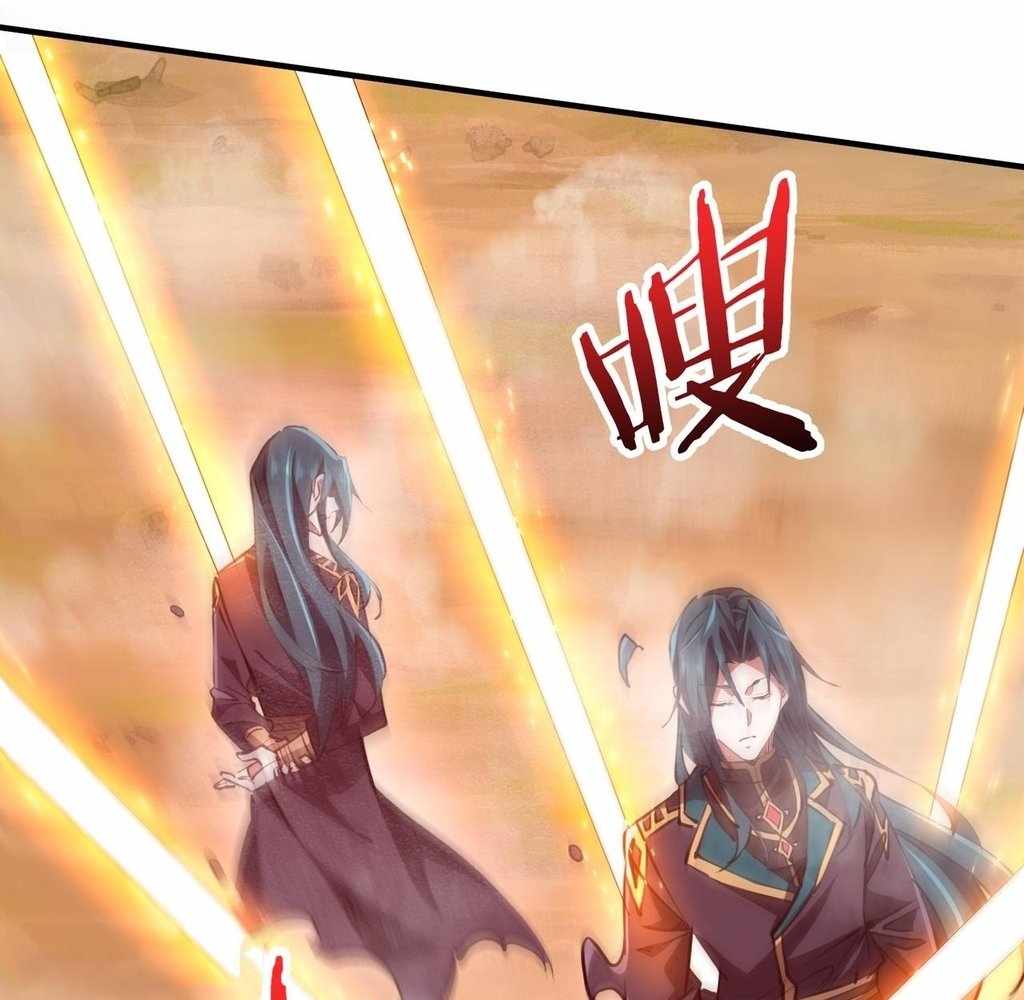 Reborn as a Demonic Cultivator: Starting with a Zombie Planet Chapter 32 415 048