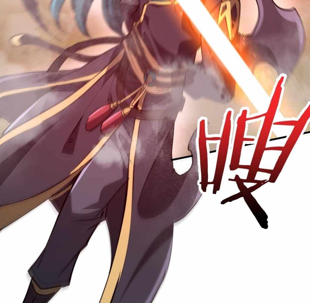 Reborn as a Demonic Cultivator: Starting with a Zombie Planet Chapter 32 417 050