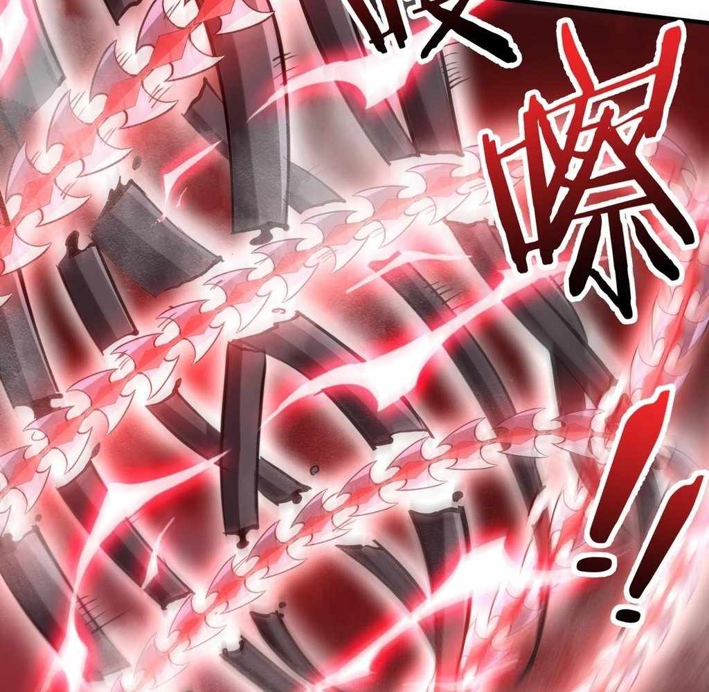 Reborn as a Demonic Cultivator: Starting with a Zombie Planet Chapter 32 422 055