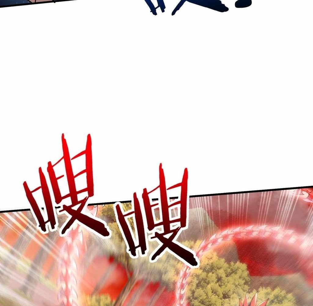 Reborn as a Demonic Cultivator: Starting with a Zombie Planet Chapter 32 428 061