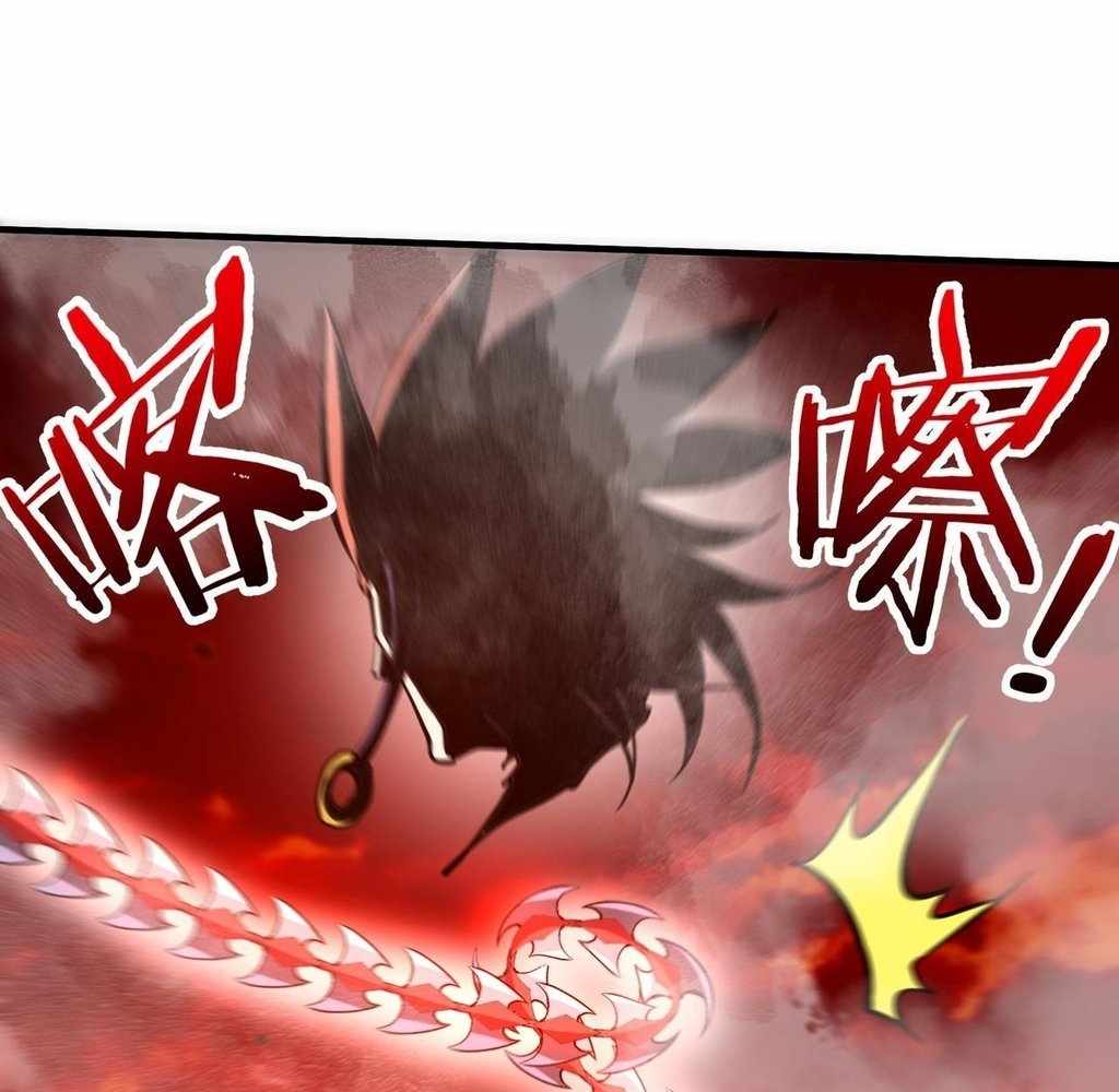 Reborn as a Demonic Cultivator: Starting with a Zombie Planet Chapter 32 433 066