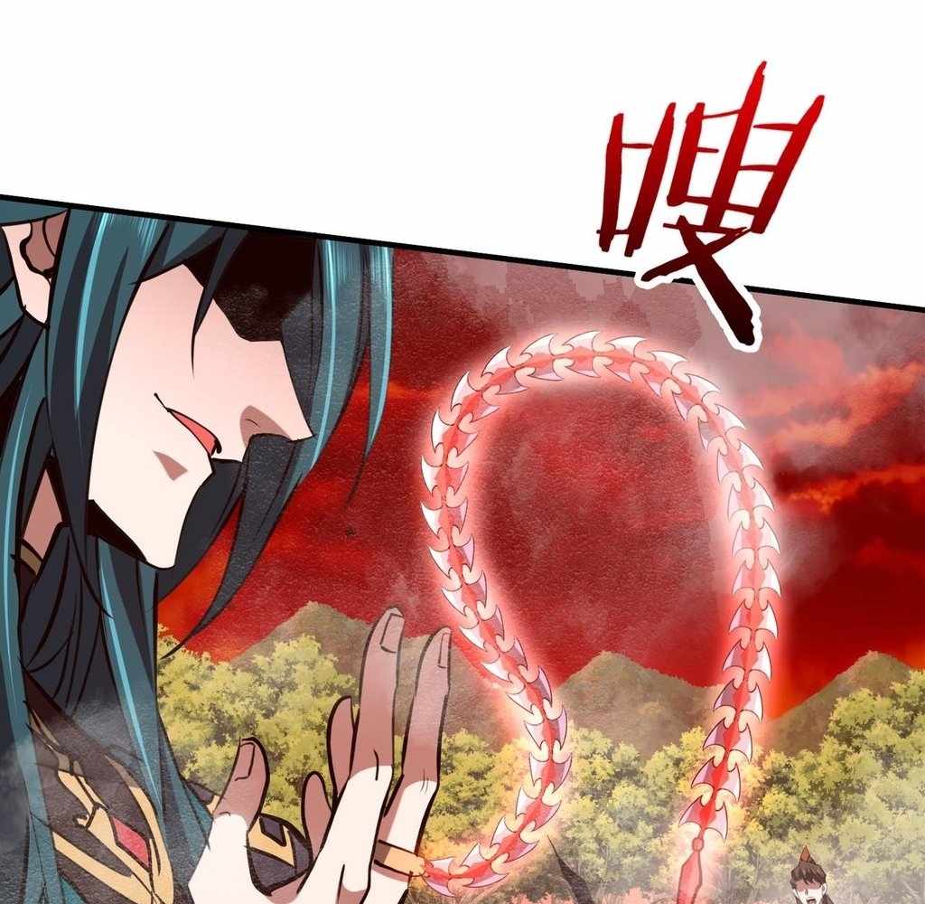 Reborn as a Demonic Cultivator: Starting with a Zombie Planet Chapter 32 435 068