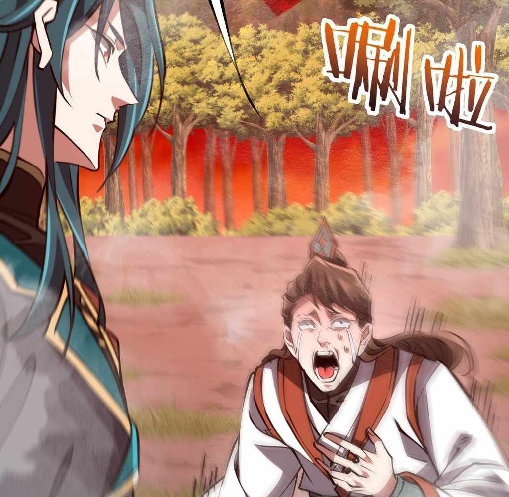 Reborn as a Demonic Cultivator: Starting with a Zombie Planet Chapter 32 440 073