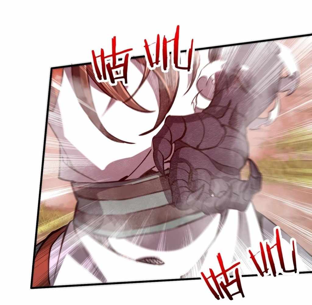 Reborn as a Demonic Cultivator: Starting with a Zombie Planet Chapter 32 442 075